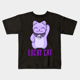 Lucky Cat, positive design Kids T-Shirt